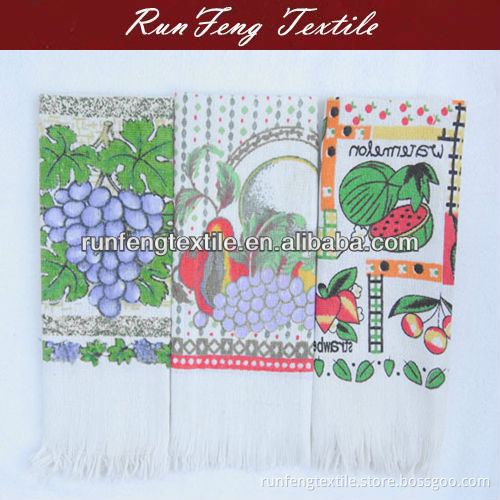kitchen towel set